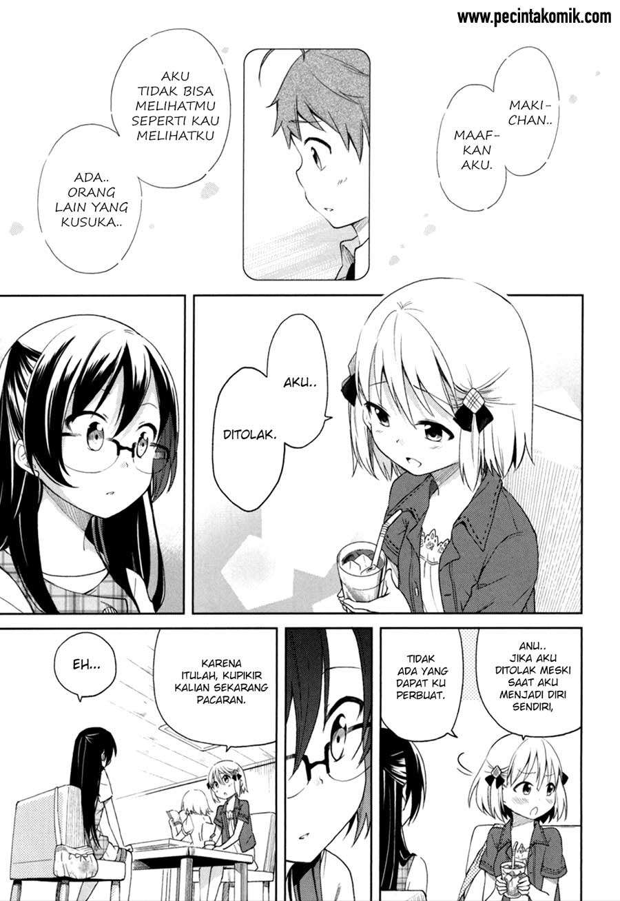 Hadi Girl Chapter 28 Gambar 12