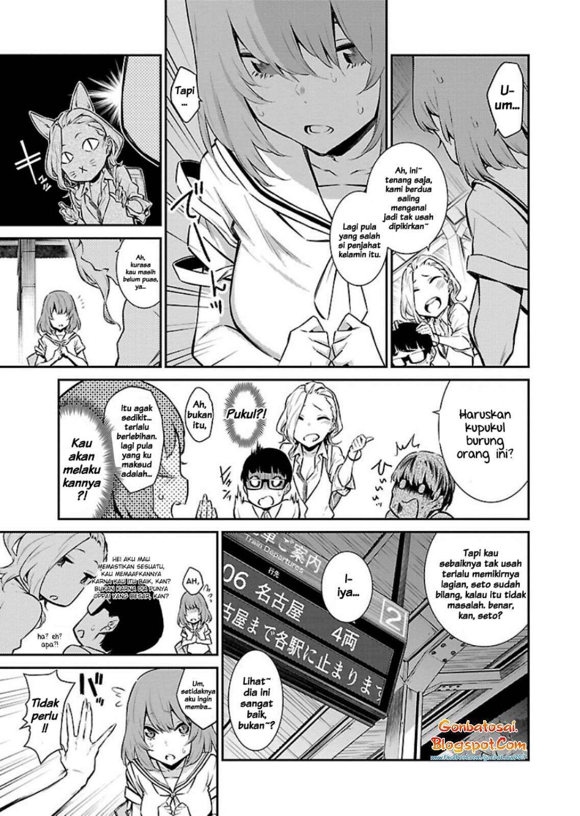Yancha Gal no Anjou-san Chapter 8 Gambar 9