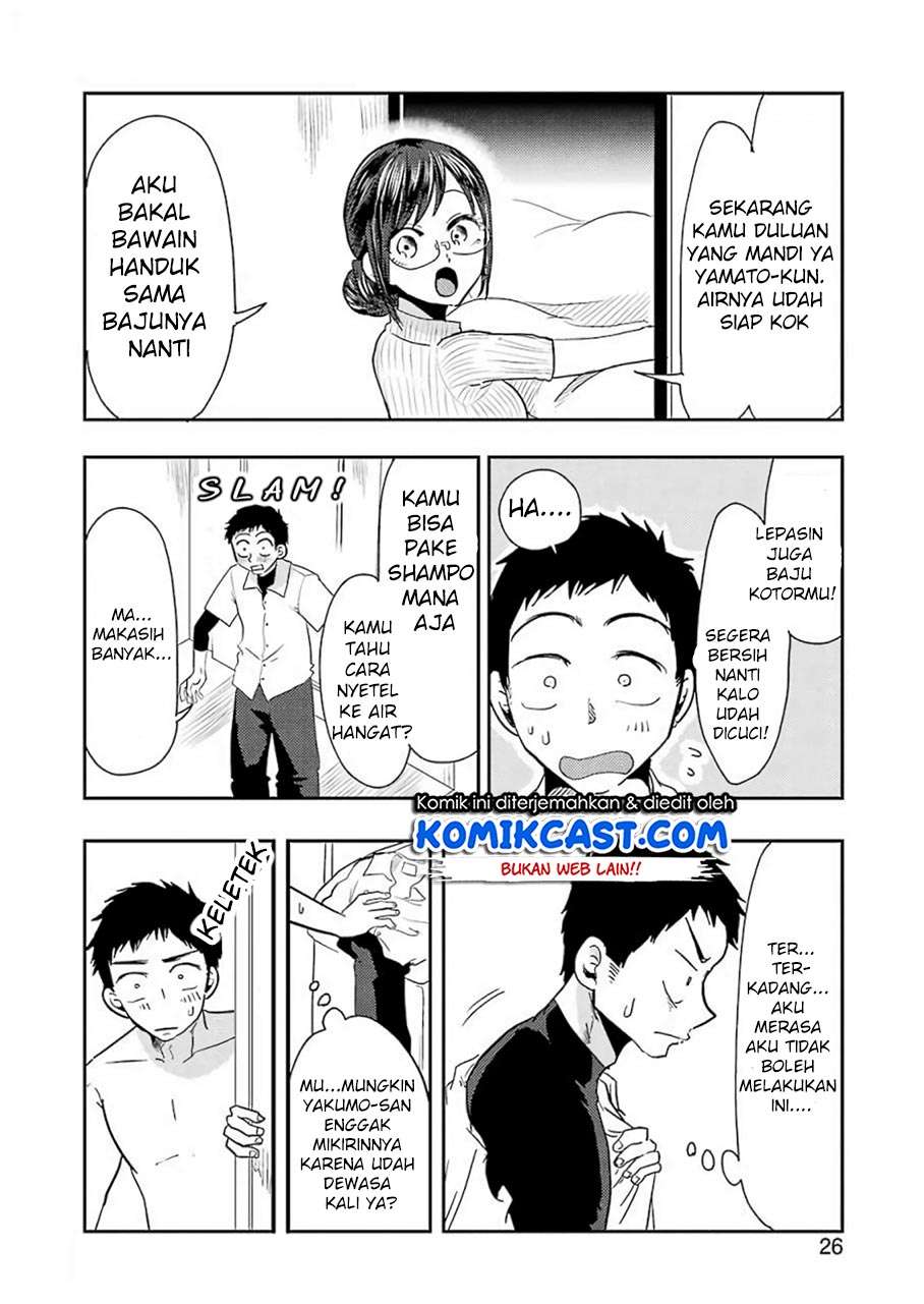 Halaman 12