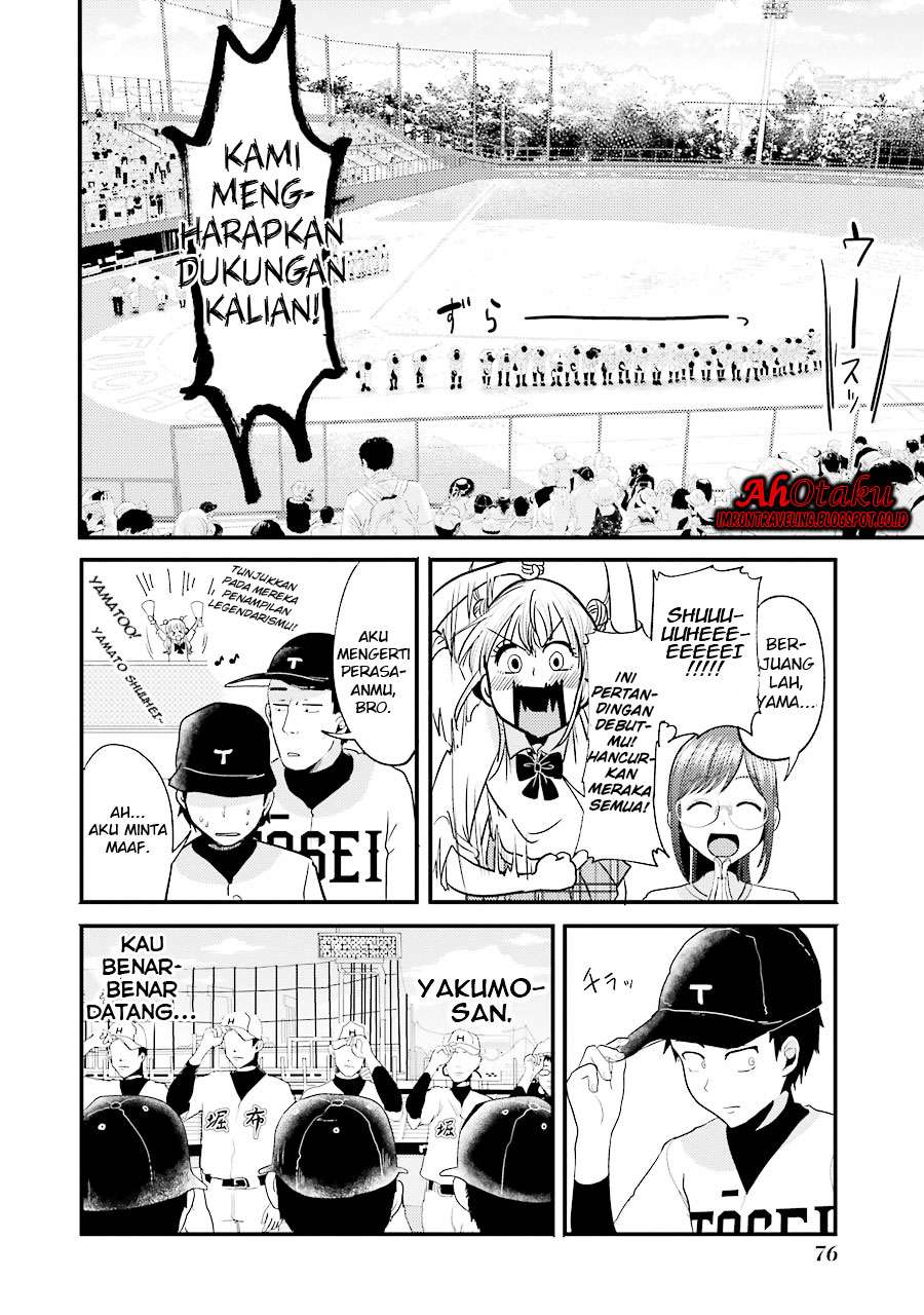 Halaman 12