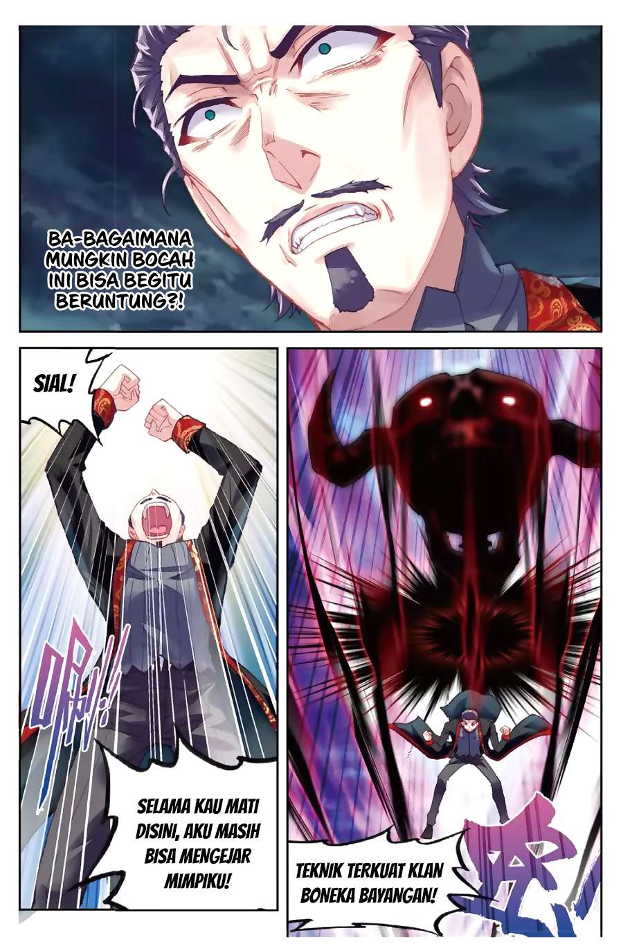 Wu Dong Qian Kun Chapter 79 Gambar 11