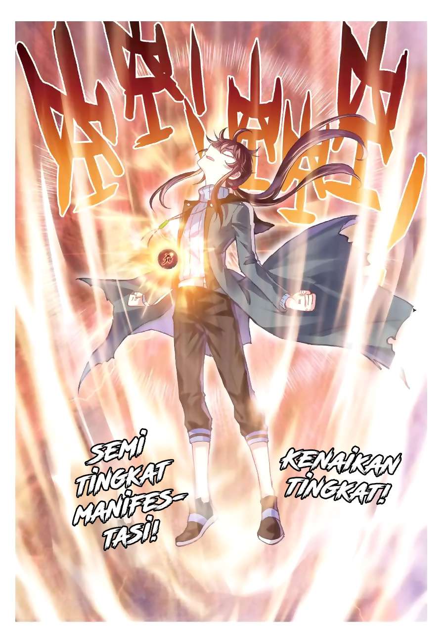 Wu Dong Qian Kun Chapter 76 Gambar 11