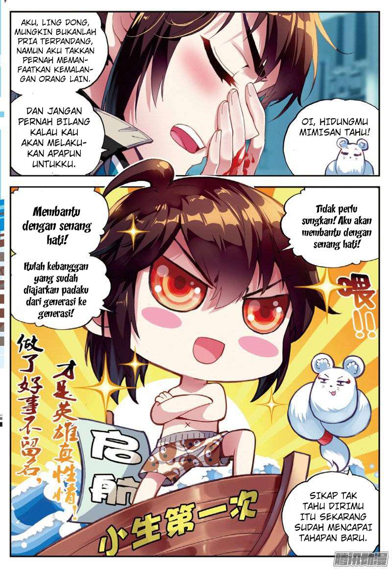 Wu Dong Qian Kun Chapter 41 Gambar 11