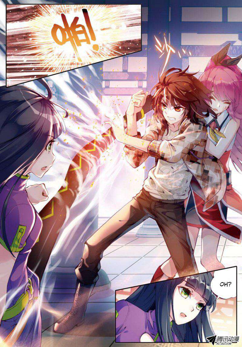 Wu Dong Qian Kun Chapter 14 Gambar 11
