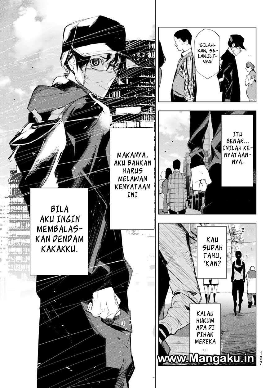 Halaman 17
