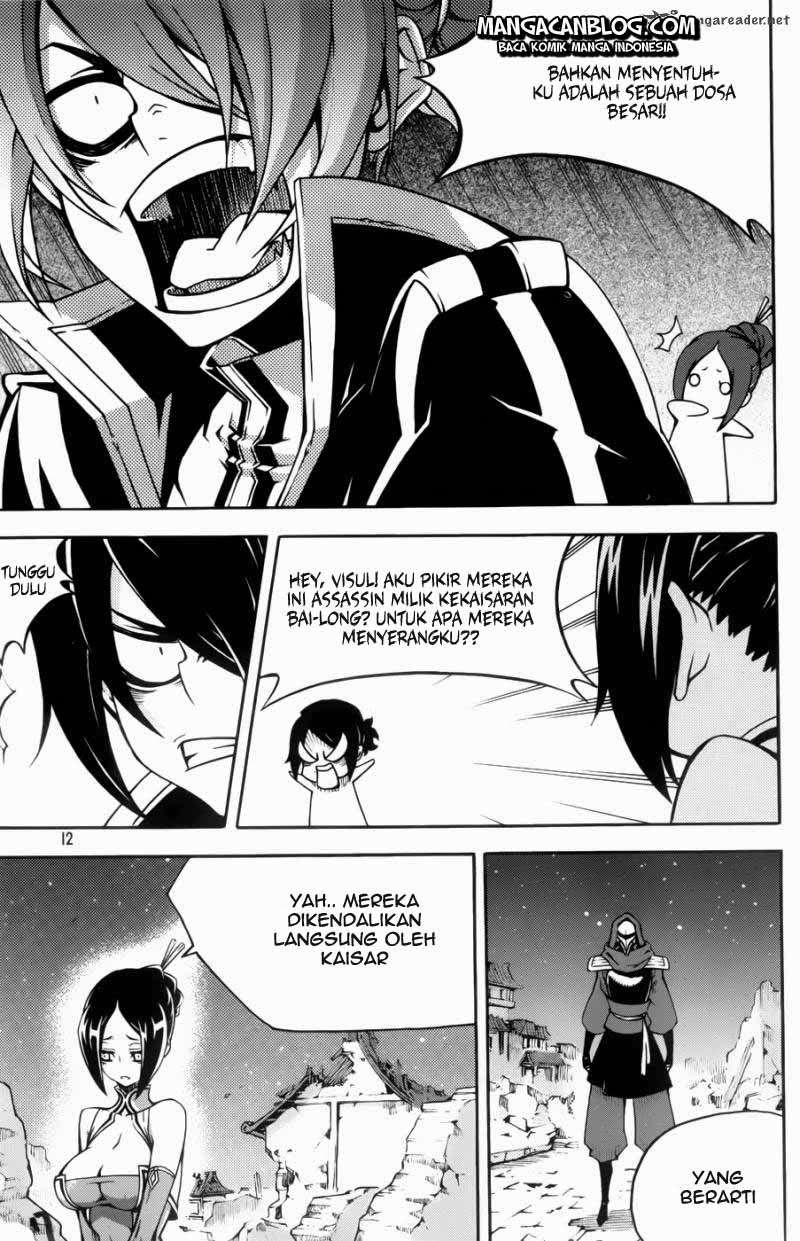 Witch Hunter Chapter 59 Gambar 9