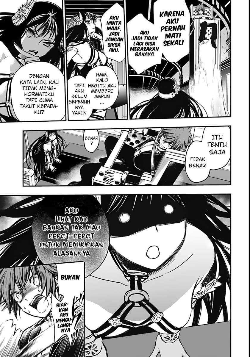 Isekai Goumon-hime Chapter 2 Gambar 14