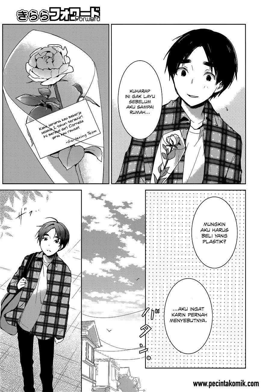 Itoshi no Karin Chapter 20 Gambar 11