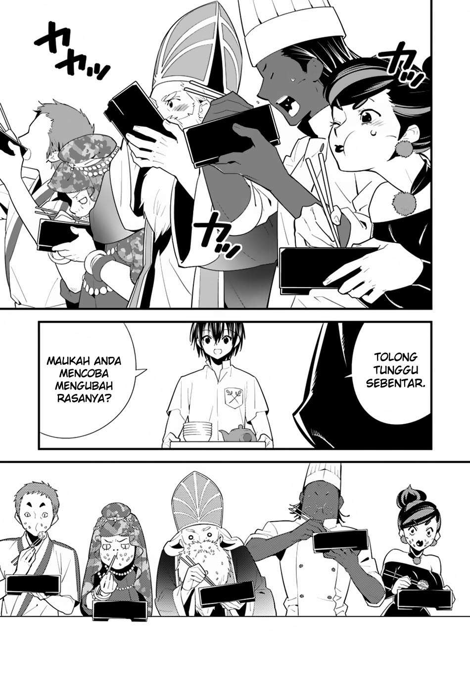 Halaman 13