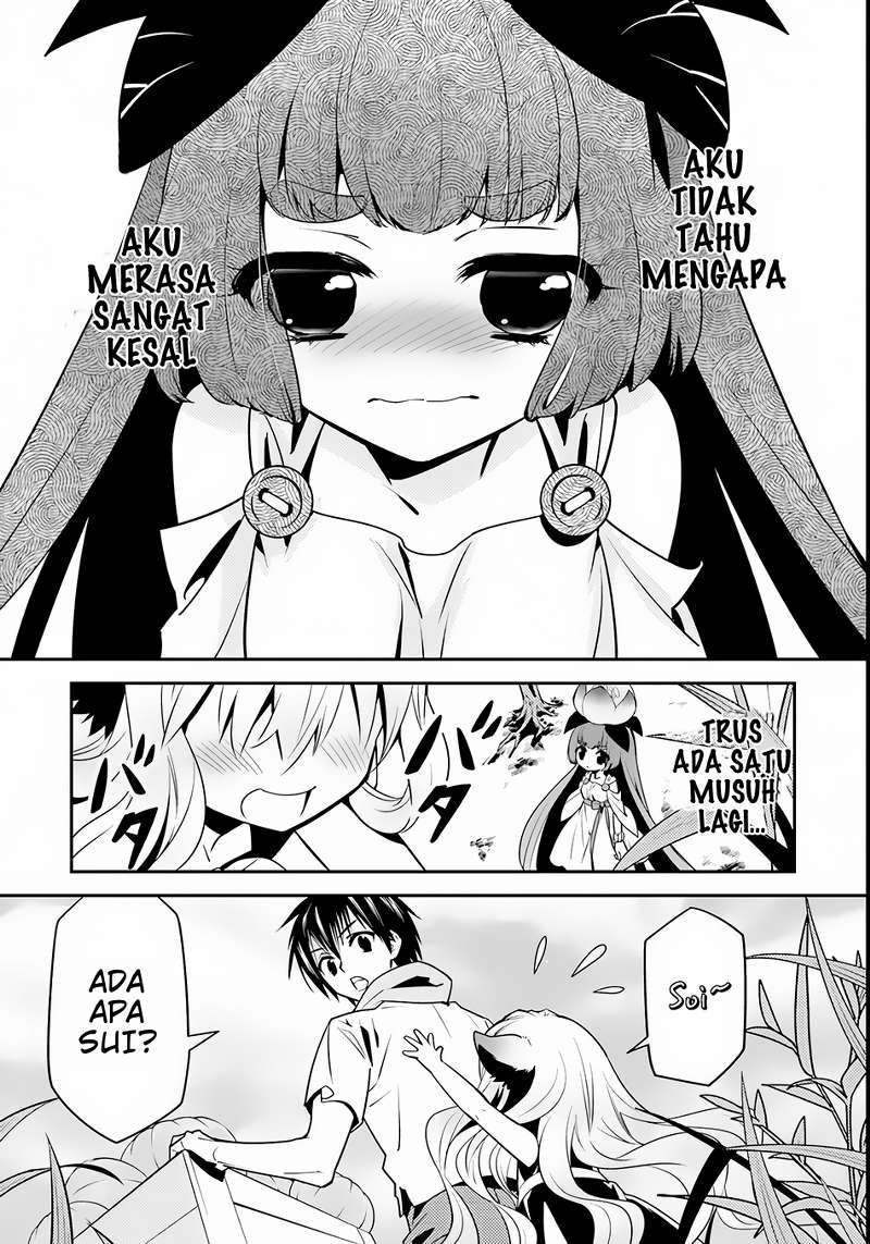Halaman 14