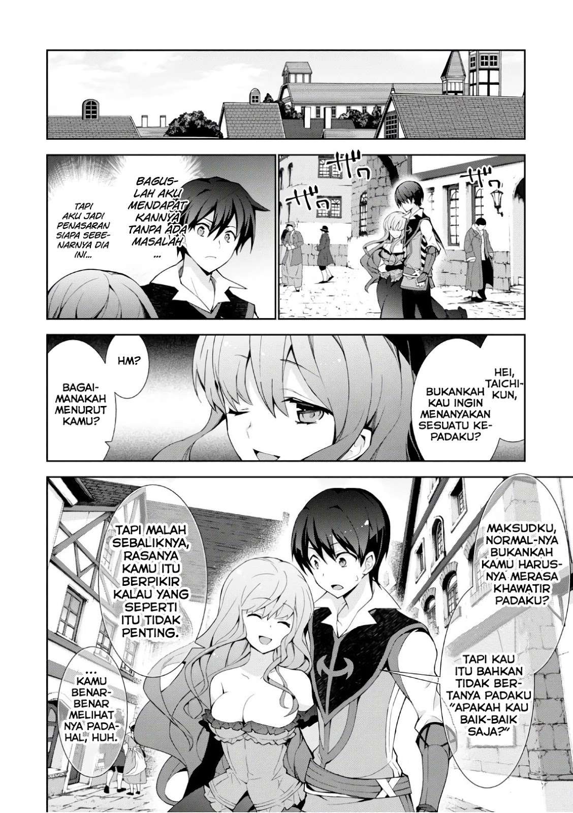 Isekai Cheat Magician Chapter 17 Gambar 17