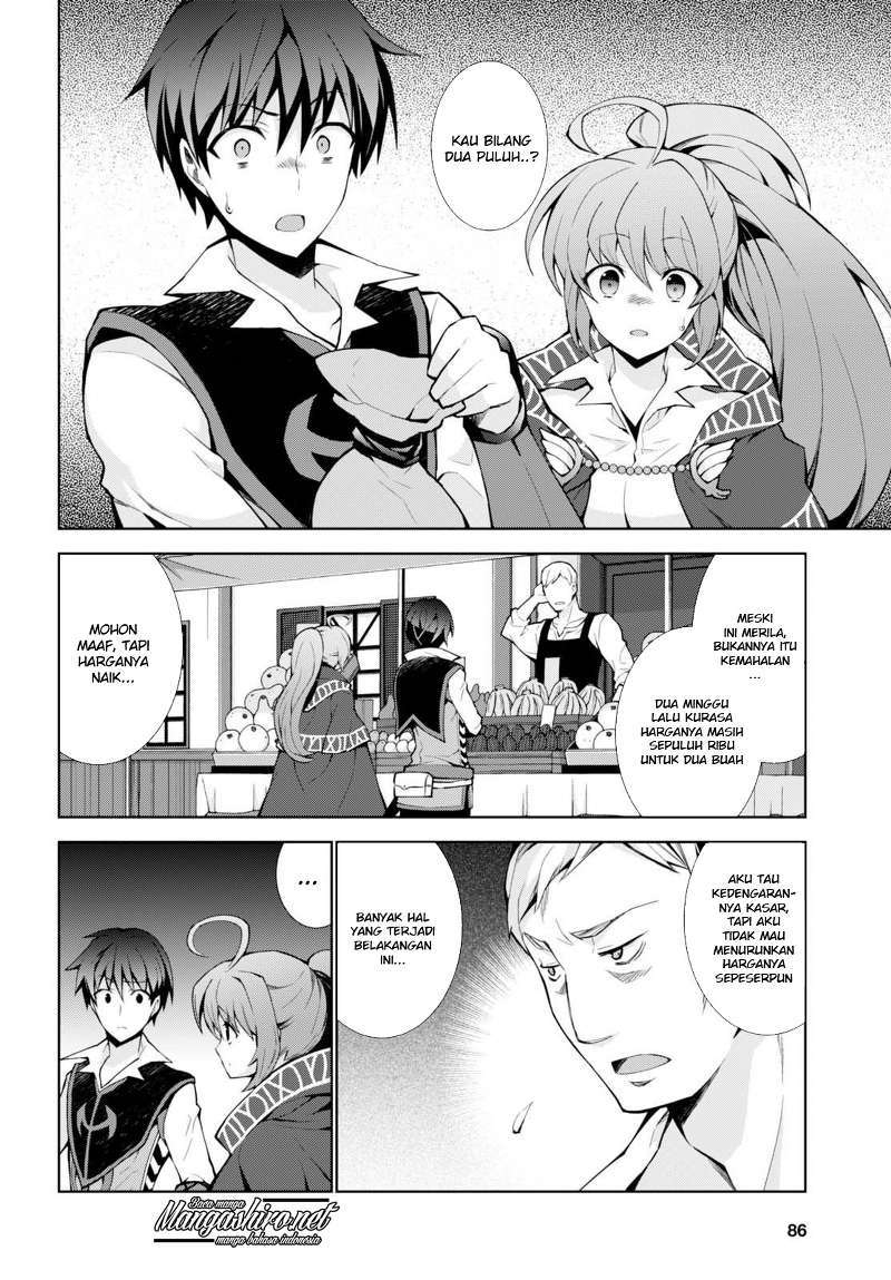 Isekai Cheat Magician Chapter 7 Gambar 12