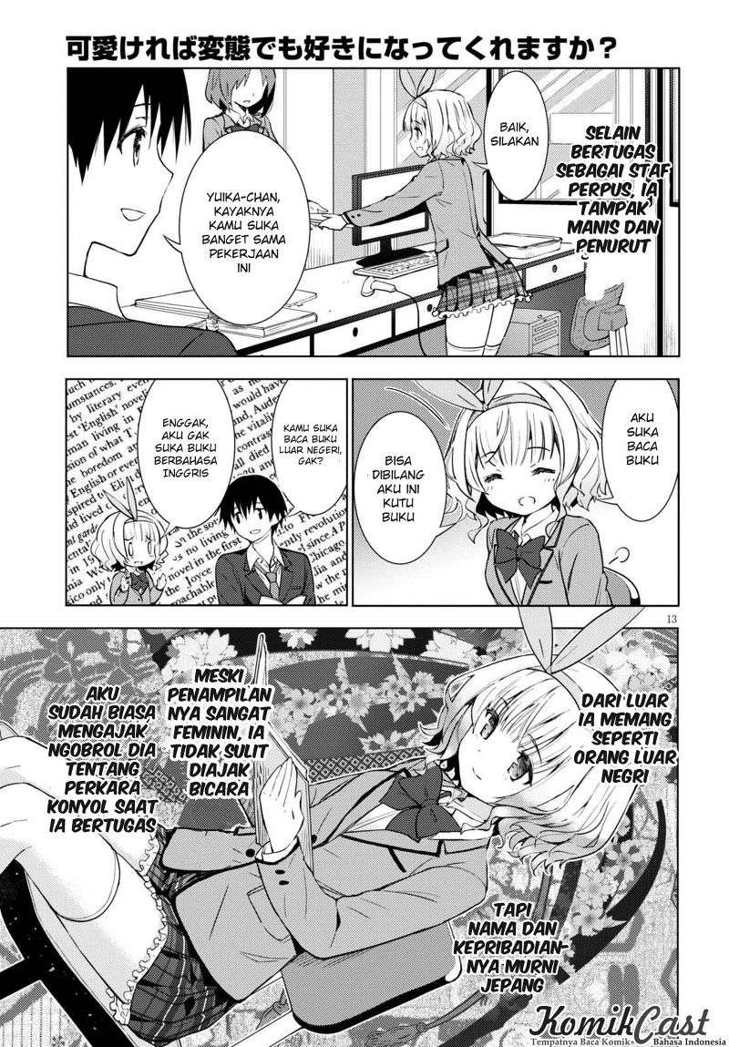 Kawaikereba Hentai demo Suki ni Natte Kuremasu ka? Chapter 2 Gambar 14
