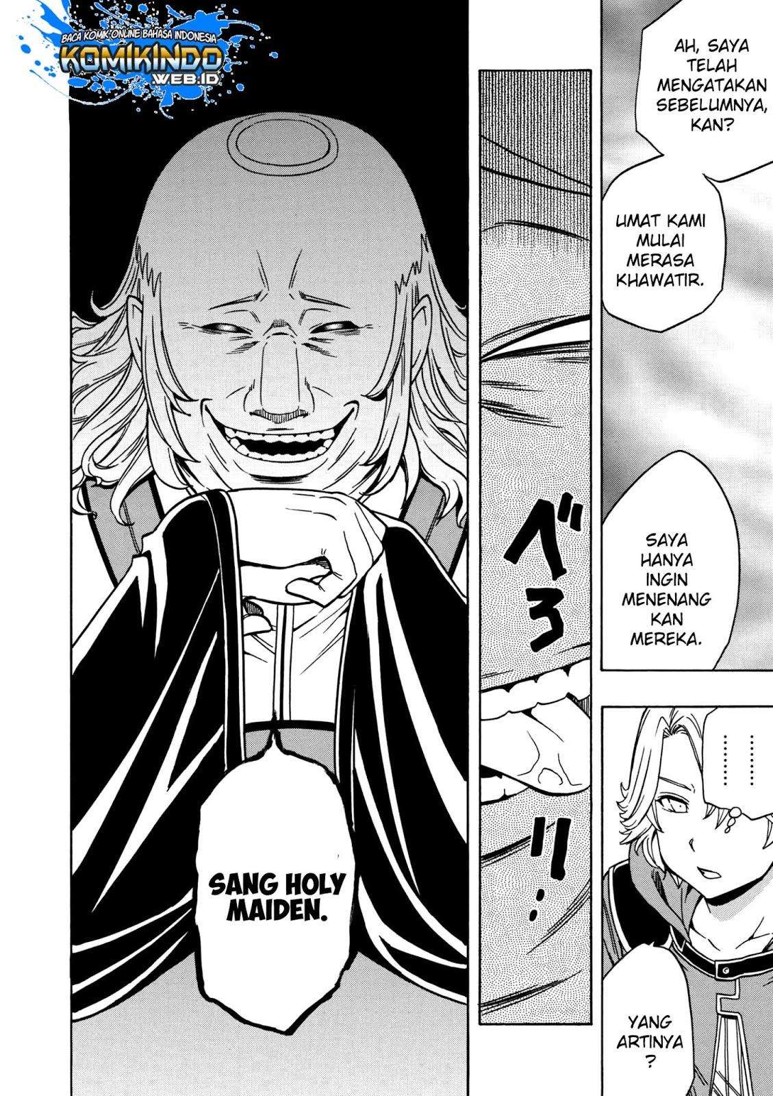Halaman 23