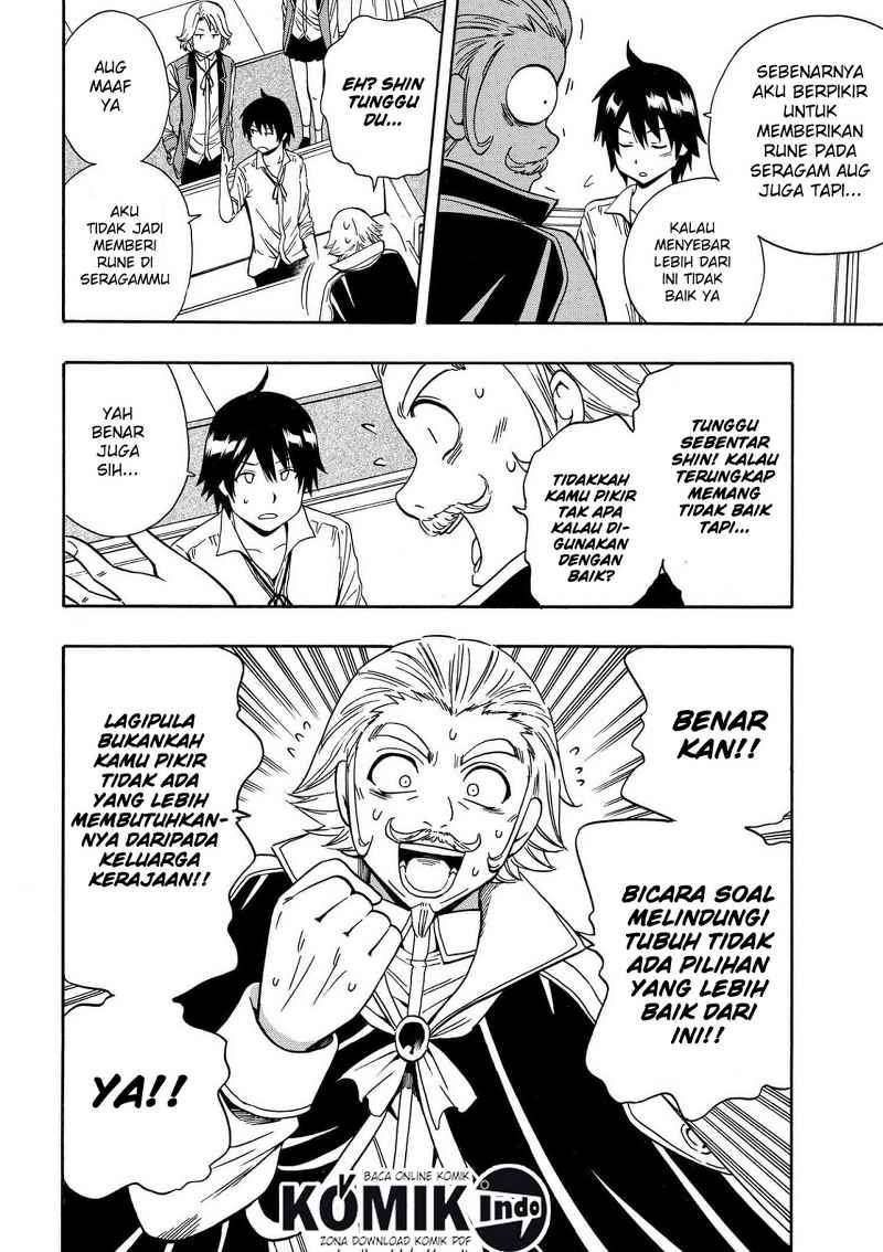 Halaman 14