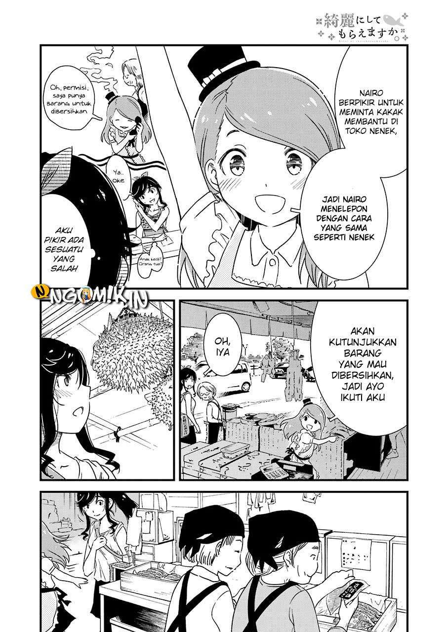 Halaman 13