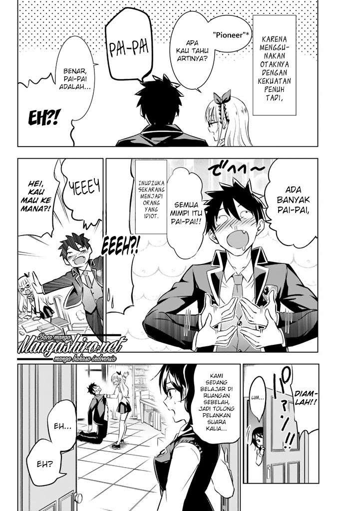 Kishuku Gakkou no Juliet Chapter 28 Gambar 9