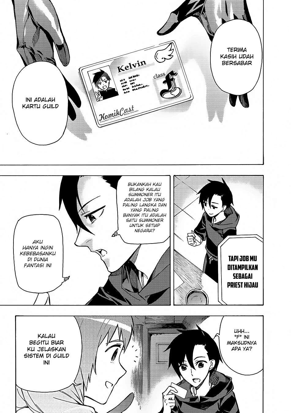 Kuro no Shoukanshi Chapter 1 - Halaman 15