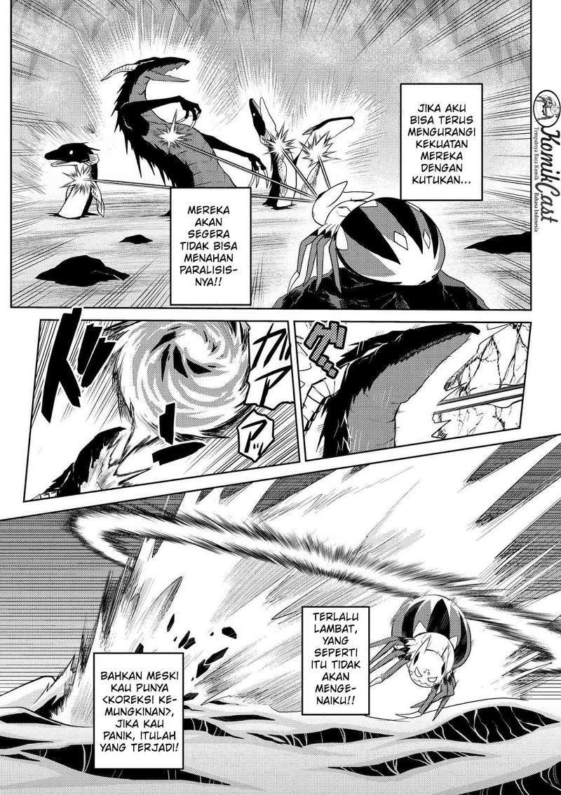 Kumo desu ga, Nani ka? Chapter 22.2 Gambar 9