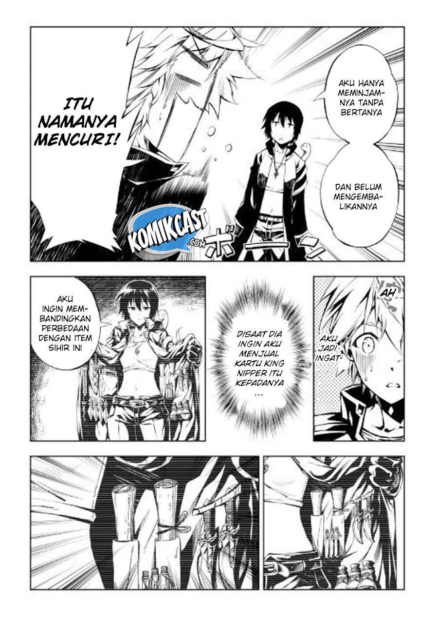 Halaman 12