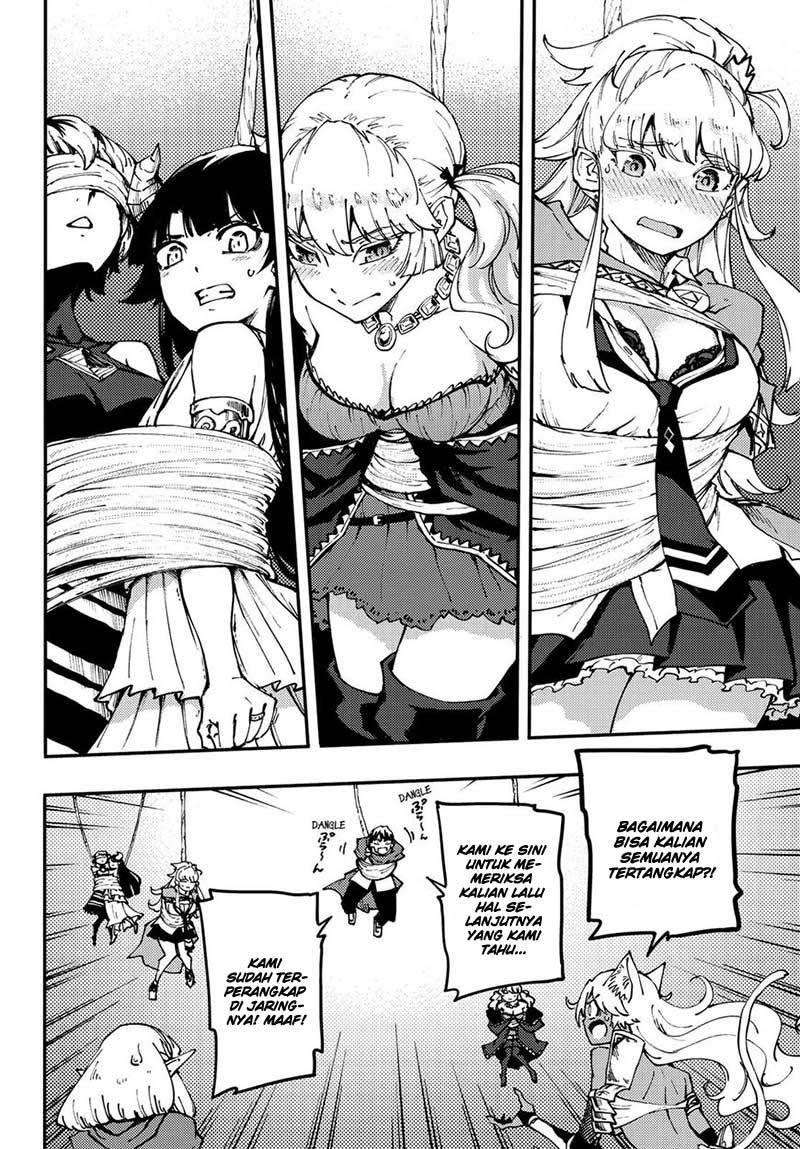 Kekkon Yubiwa Monogatari Chapter 43 Gambar 16