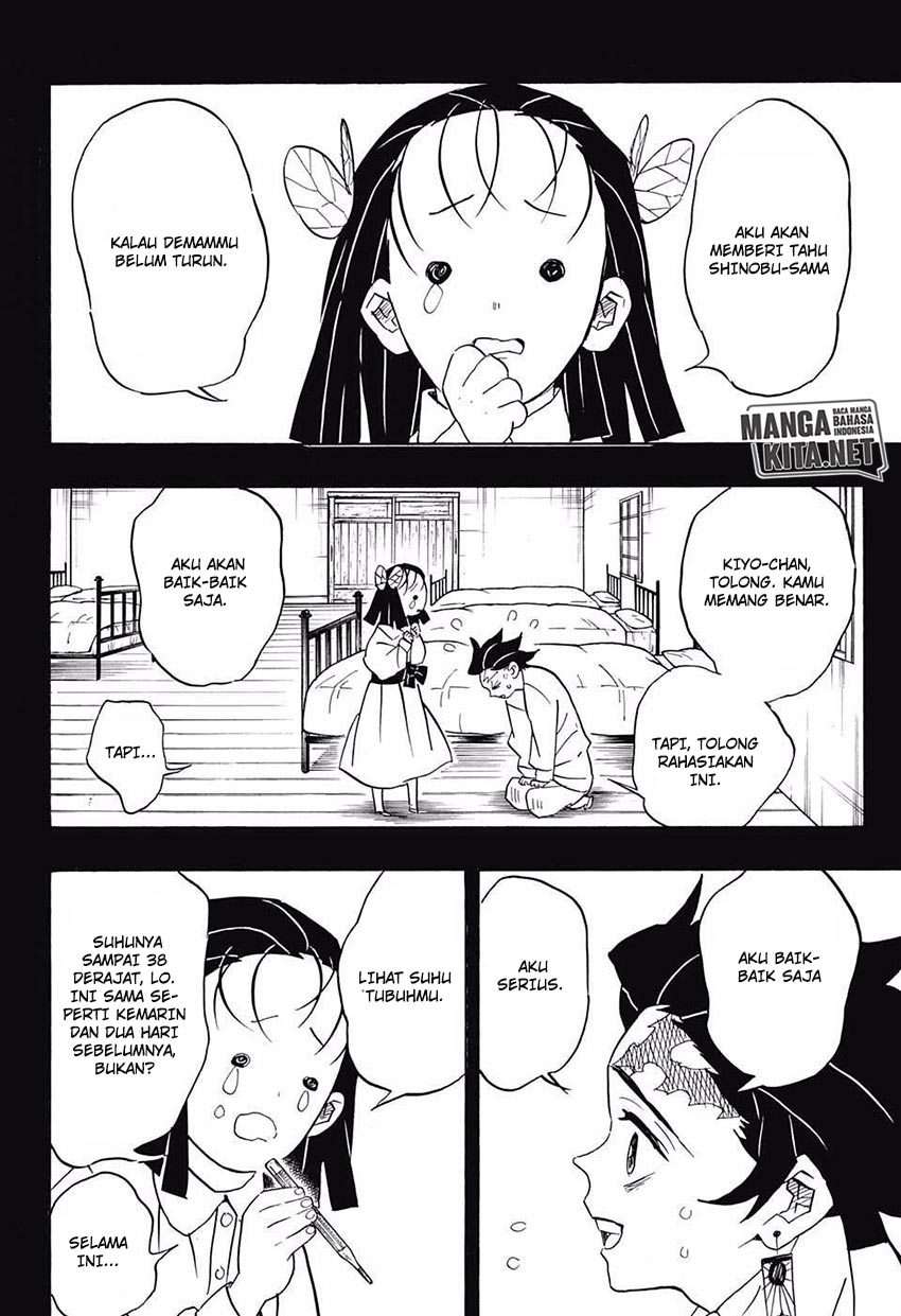Kimetsu no Yaiba Chapter 78 Gambar 9