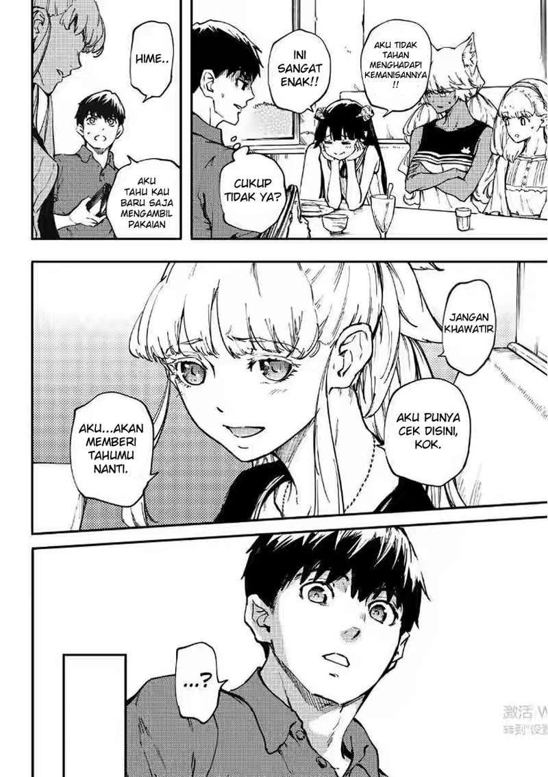 Kekkon Yubiwa Monogatari Chapter 27 Gambar 15