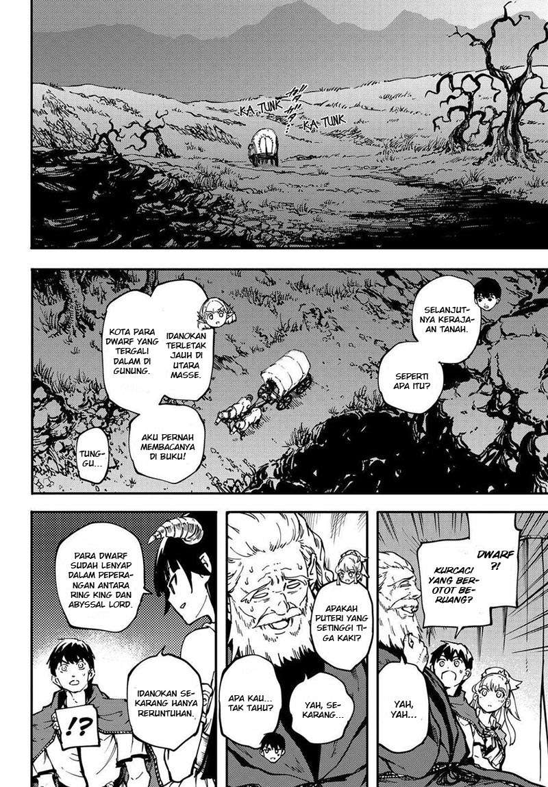Kekkon Yubiwa Monogatari Chapter 24 Gambar 9