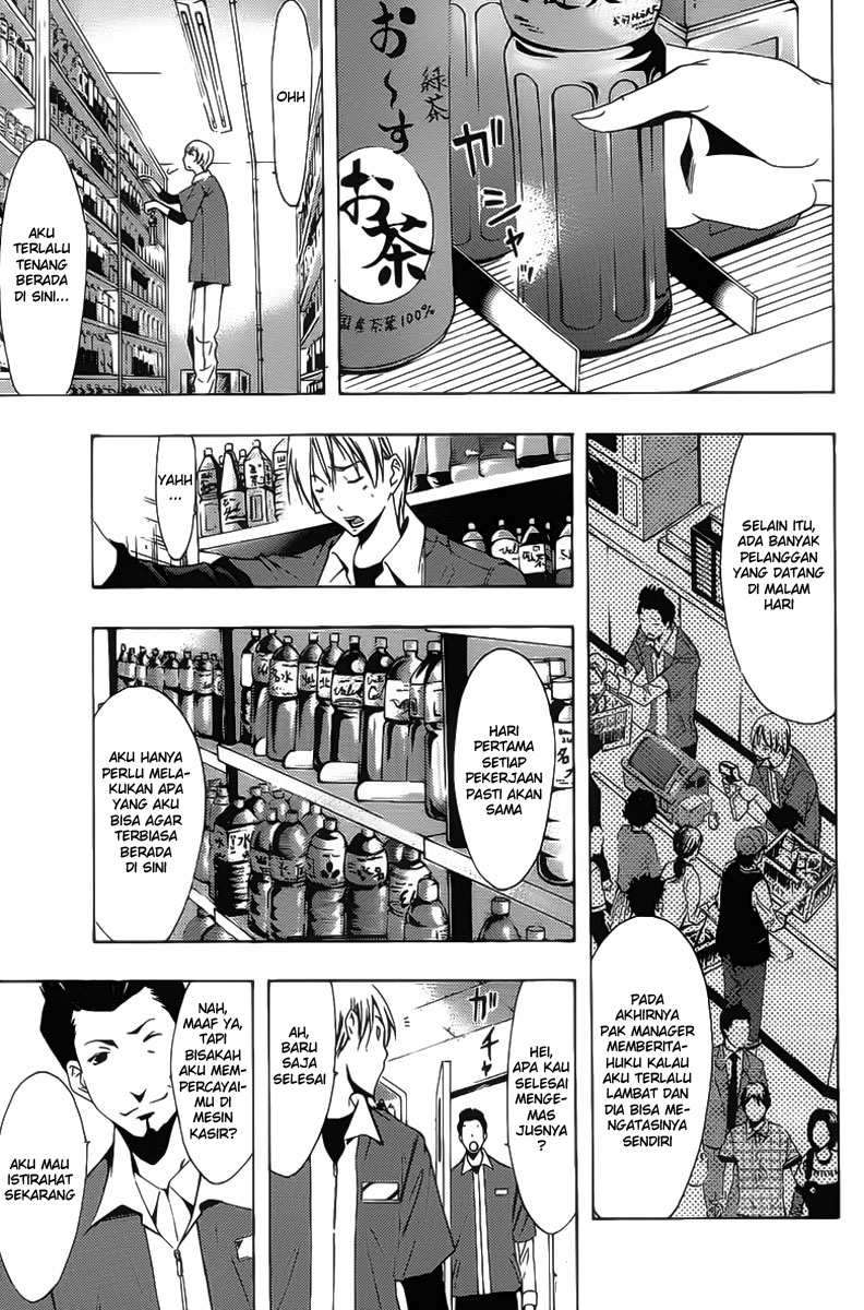 Halaman 9