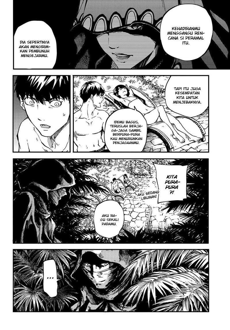 Kekkon Yubiwa Monogatari Chapter 19 Gambar 15