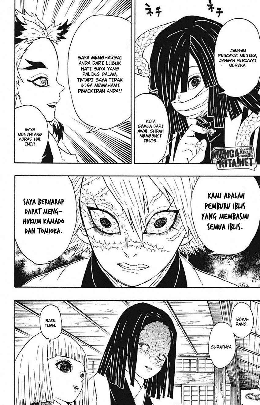 Kimetsu no Yaiba Chapter 46 Gambar 9