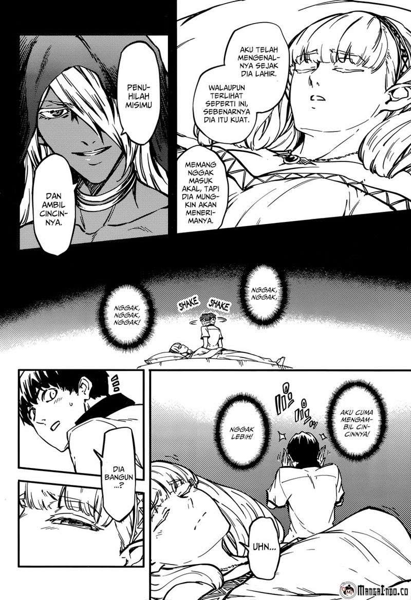 Kekkon Yubiwa Monogatari Chapter 7 Gambar 11