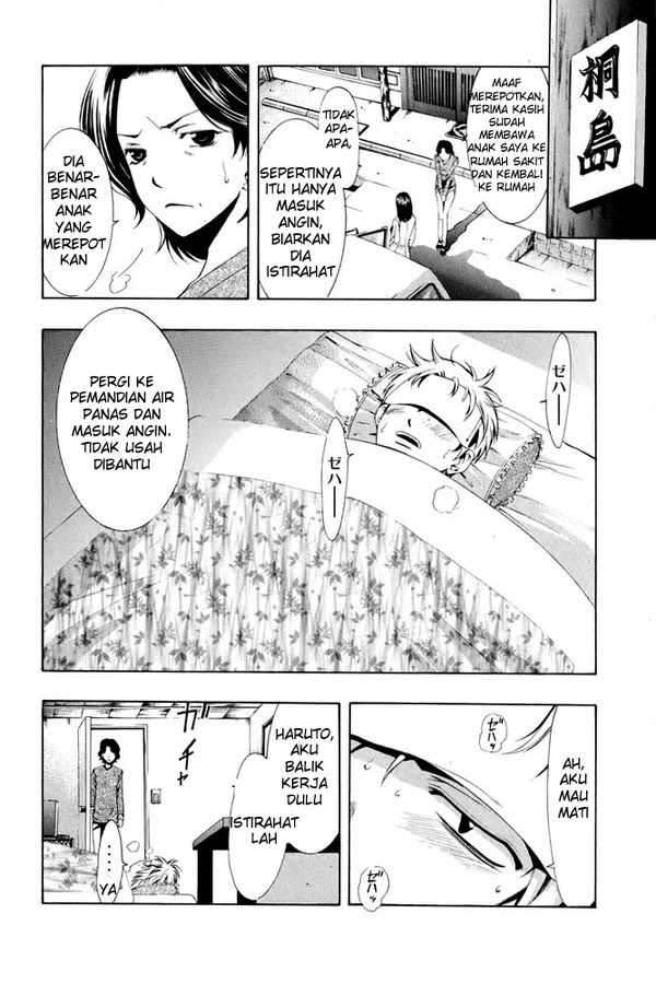 Halaman 9