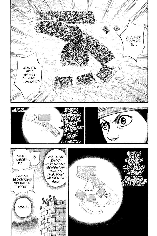 Kingdom Chapter 132 Gambar 9