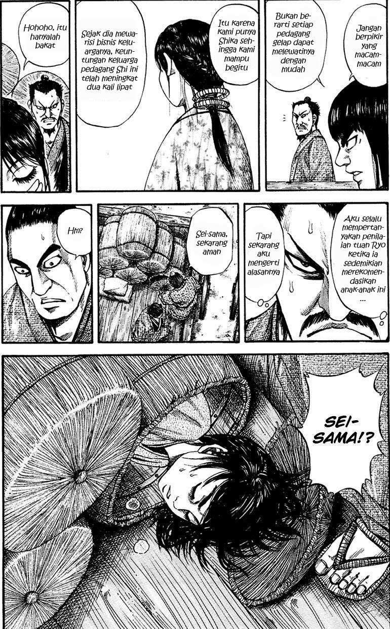 Kingdom Chapter 77 Gambar 9