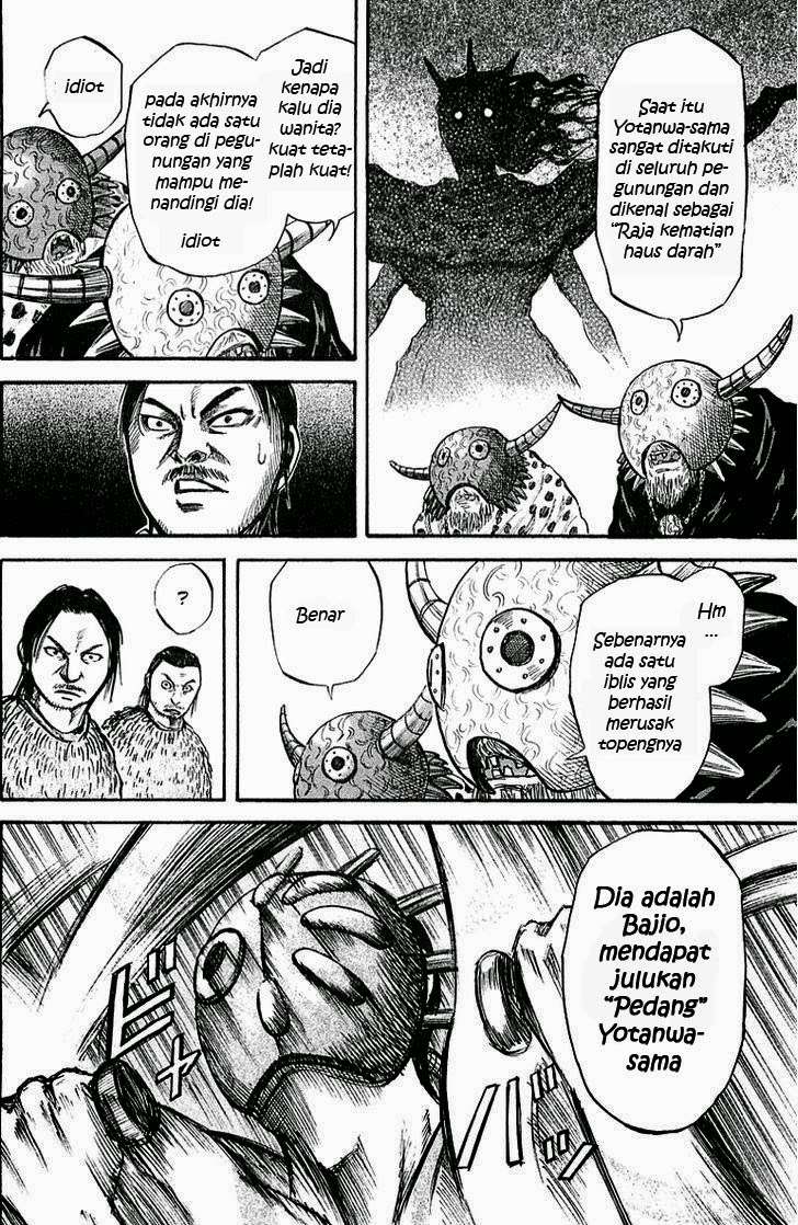 Kingdom Chapter 39 Gambar 9