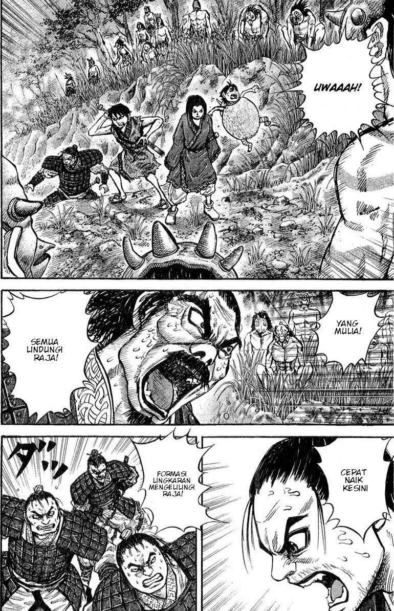 Kingdom Chapter 17 Gambar 9