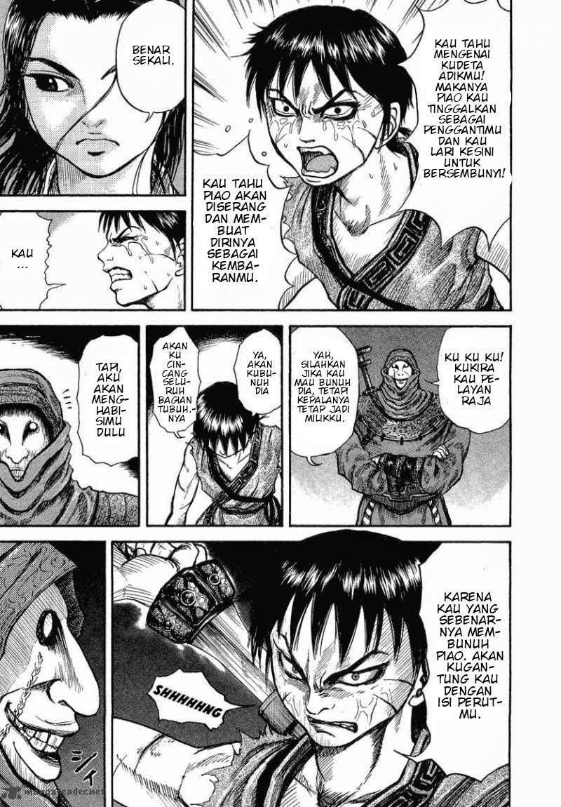 Kingdom Chapter 3 Gambar 11