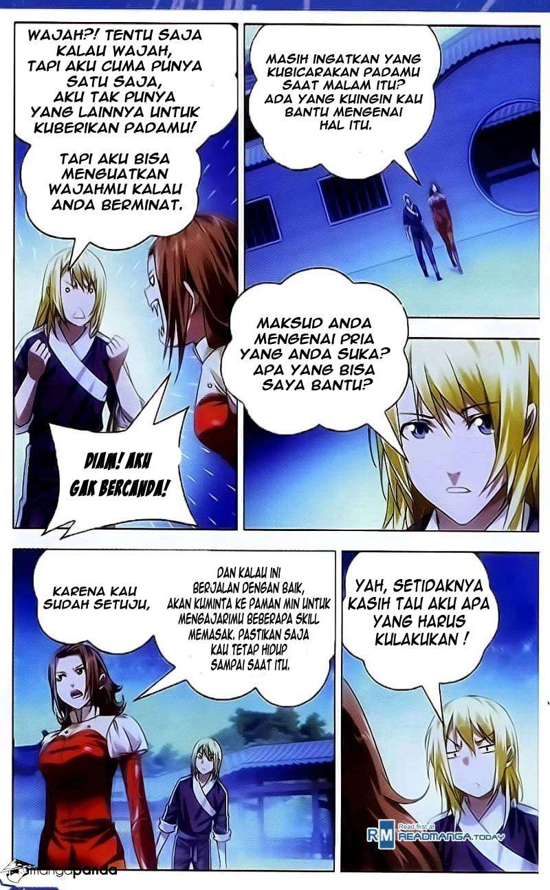 The Magic Chef of Ice and Fire Chapter 17 Gambar 12