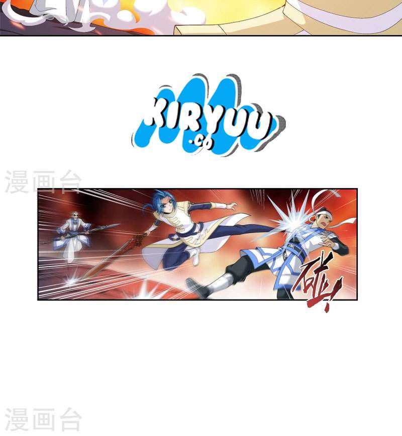 The Great Ruler Chapter 103 Gambar 14
