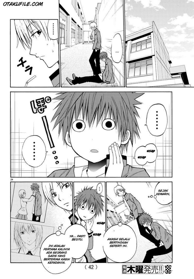 Lovecome Like A Demon Chapter 1 Gambar 28
