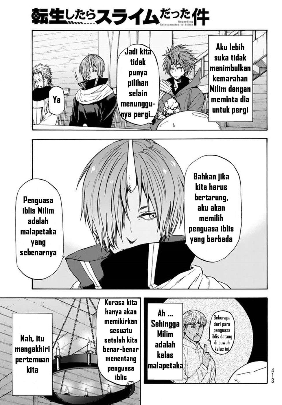 Tensei Shitara Slime Datta Ken Chapter 32 Gambar 13