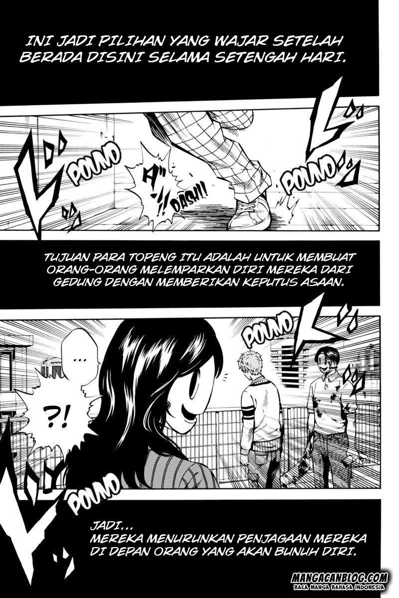 Halaman 14