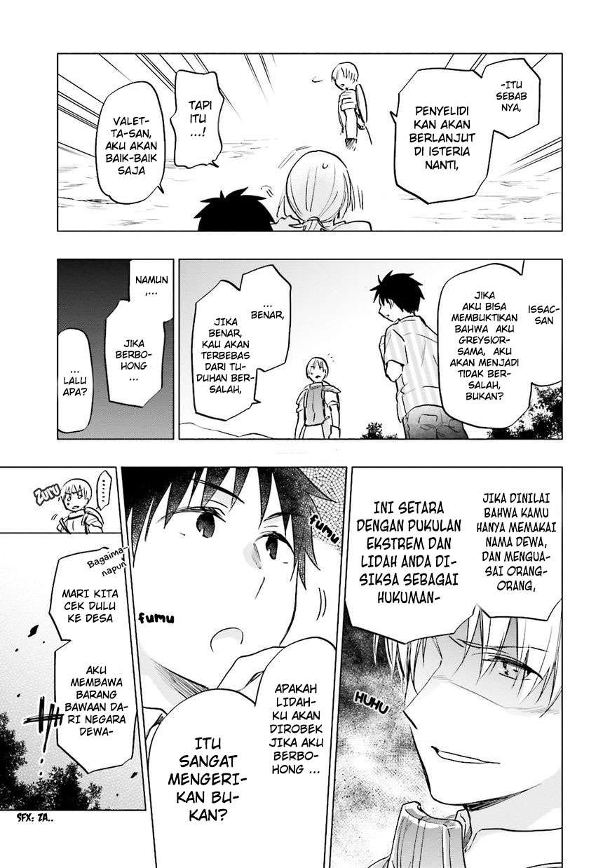 Takarakuji de 40-oku Atatta n dakedo Isekai ni Ijuusuru Chapter 8 Gambar 15