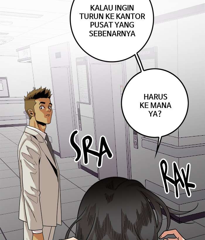 Halaman 51