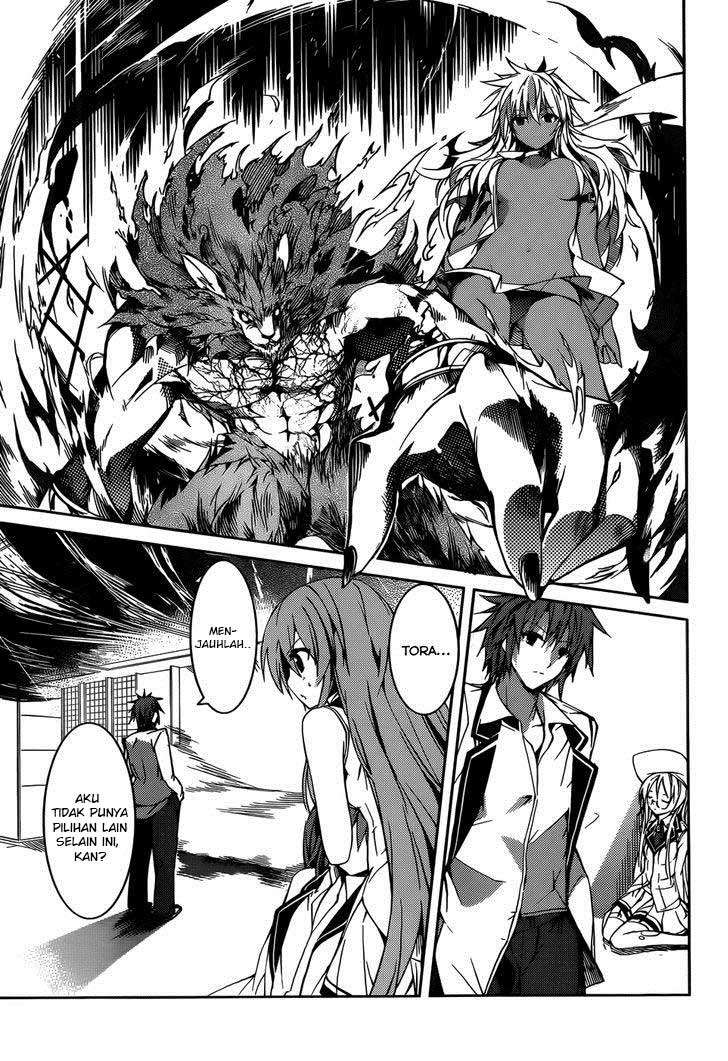 Tora Kiss Chapter 12 Gambar 10