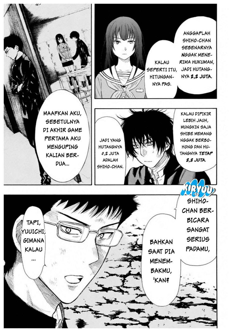 Halaman 18