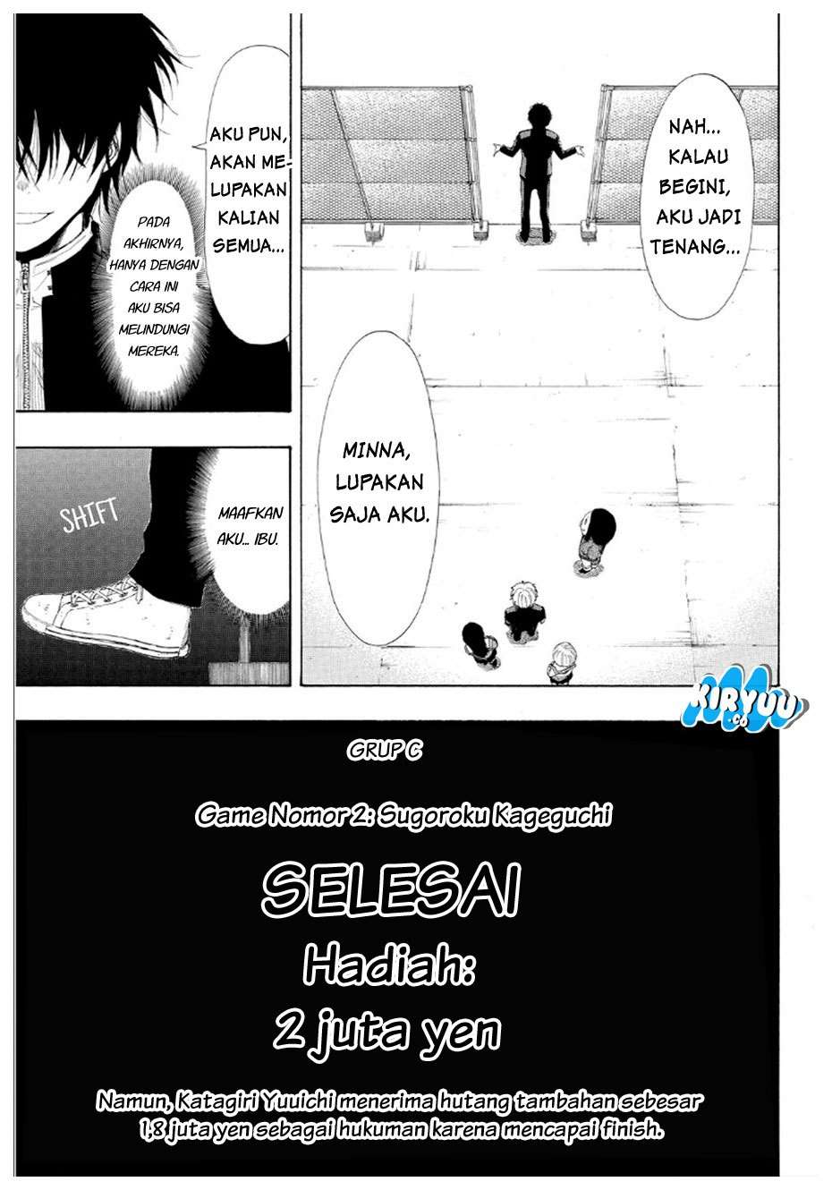 Halaman 17