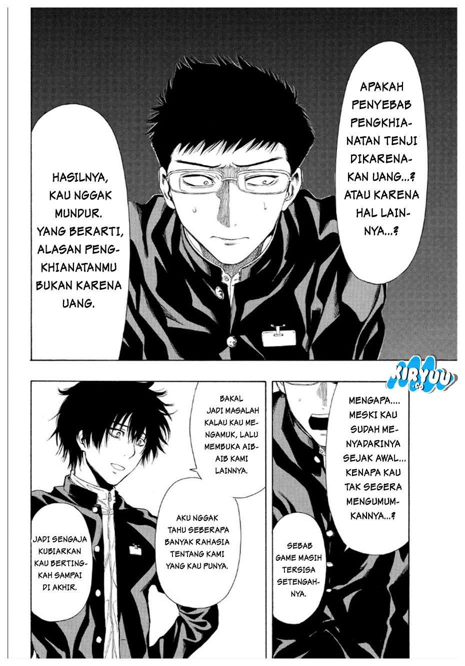 Halaman 17