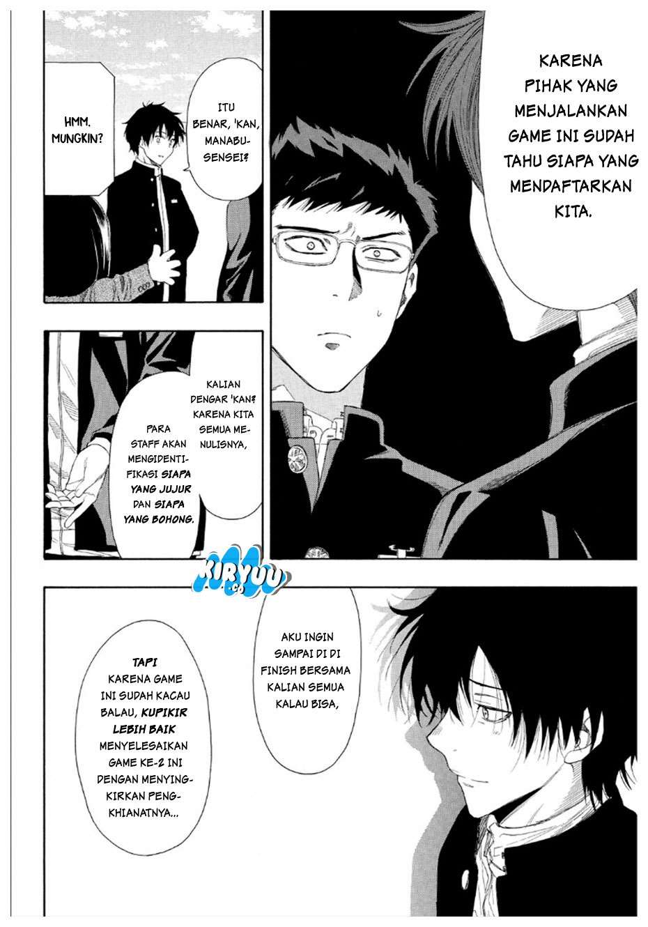 Halaman 14